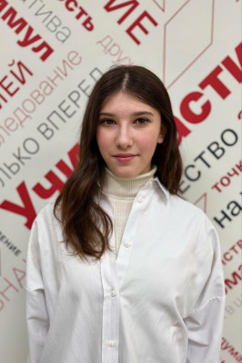Прокофьева Анастасия Прокофьева Анастасия